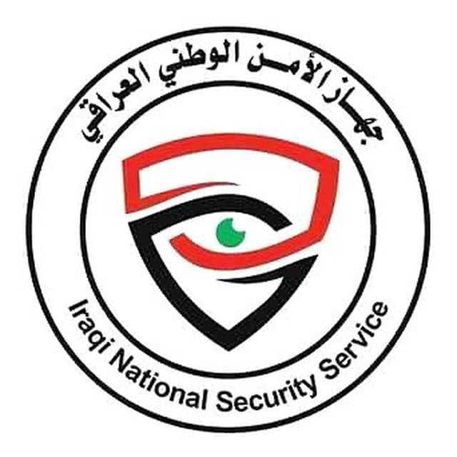الأمن الوطني يعتقل 7 أشخاص مجدوا بحزب البعث المحظور في نينوى