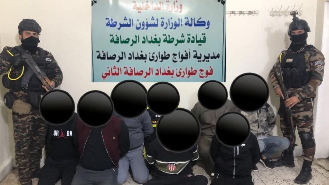 إحباط "دكة عشائرية" في بغداد الجديدة واعتقال 8 متهمين