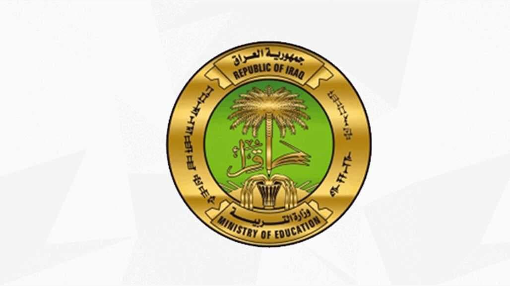 بالوثيقة.. لجنة التربية النيابية توصي بإقرار نظام المحاولات لطلبة السادس الإعدادي
