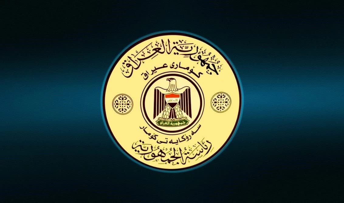 رئاسة الجمهوري تؤكد دعم مبادرات تعزيز الوحدة الوطنية