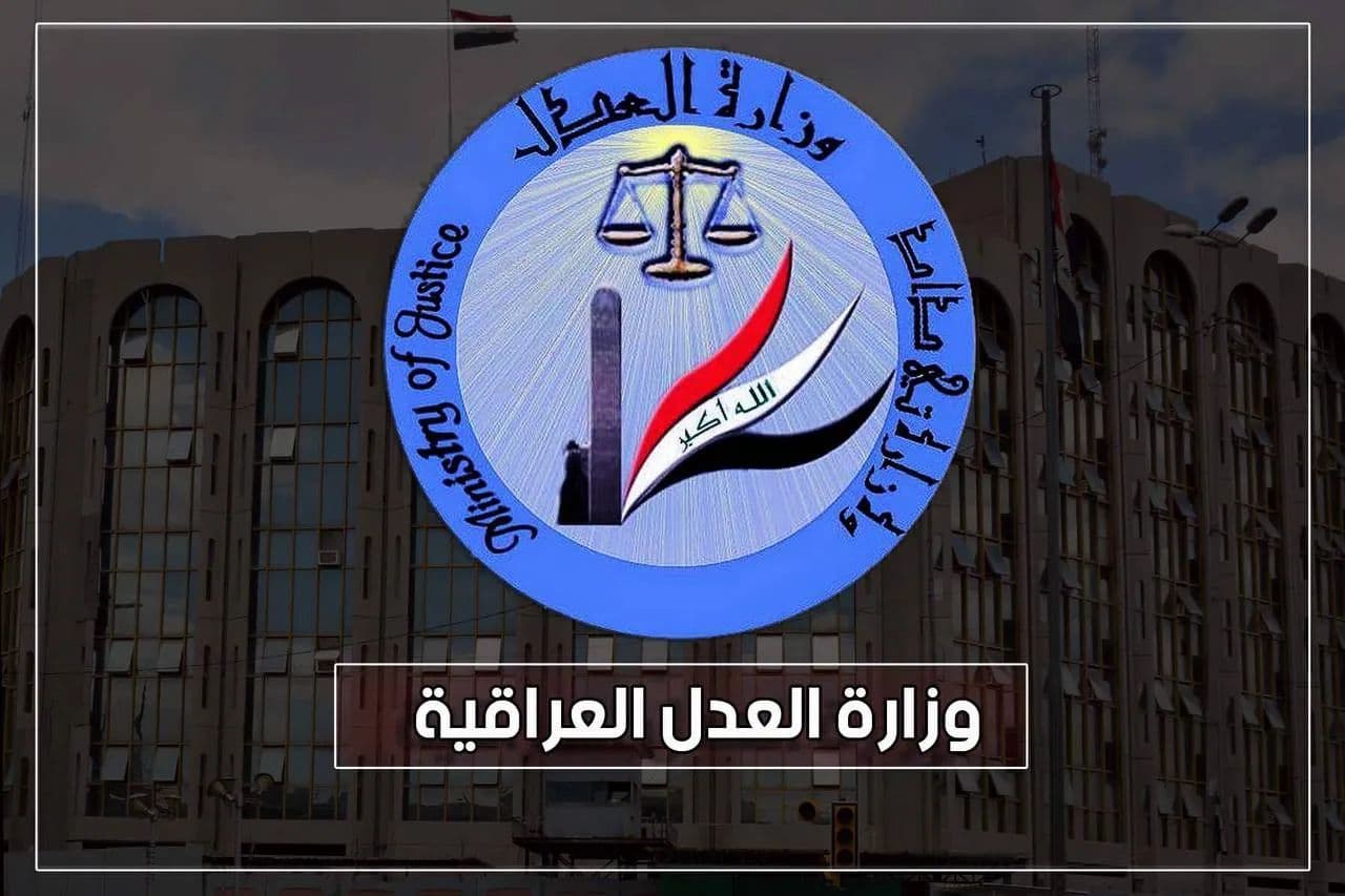 العدل: إطلاق سراح (712) نزيلاً خلال الشهر الماضي