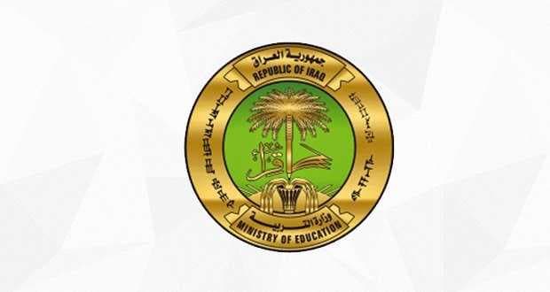 التربية تنفي قطع 15 ألف دينار من ملاكاتها كبدل فحص مخدرات
