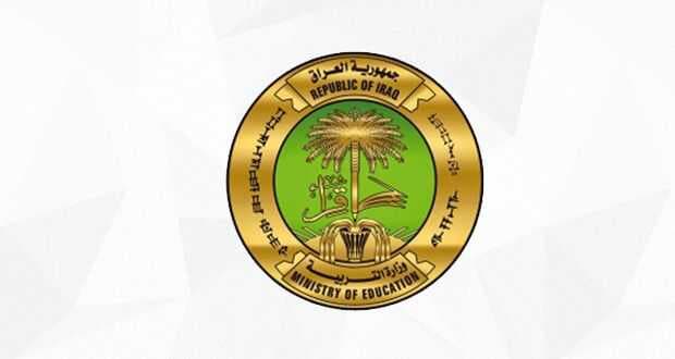 التربية: لا تغييرات على آلية الشمول بالامتحانات الوزارية