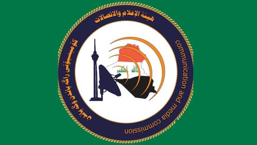 رسوم تسجيل صناع المحتوى: تنظيم جديد يشمل المشاهير والمؤثرين