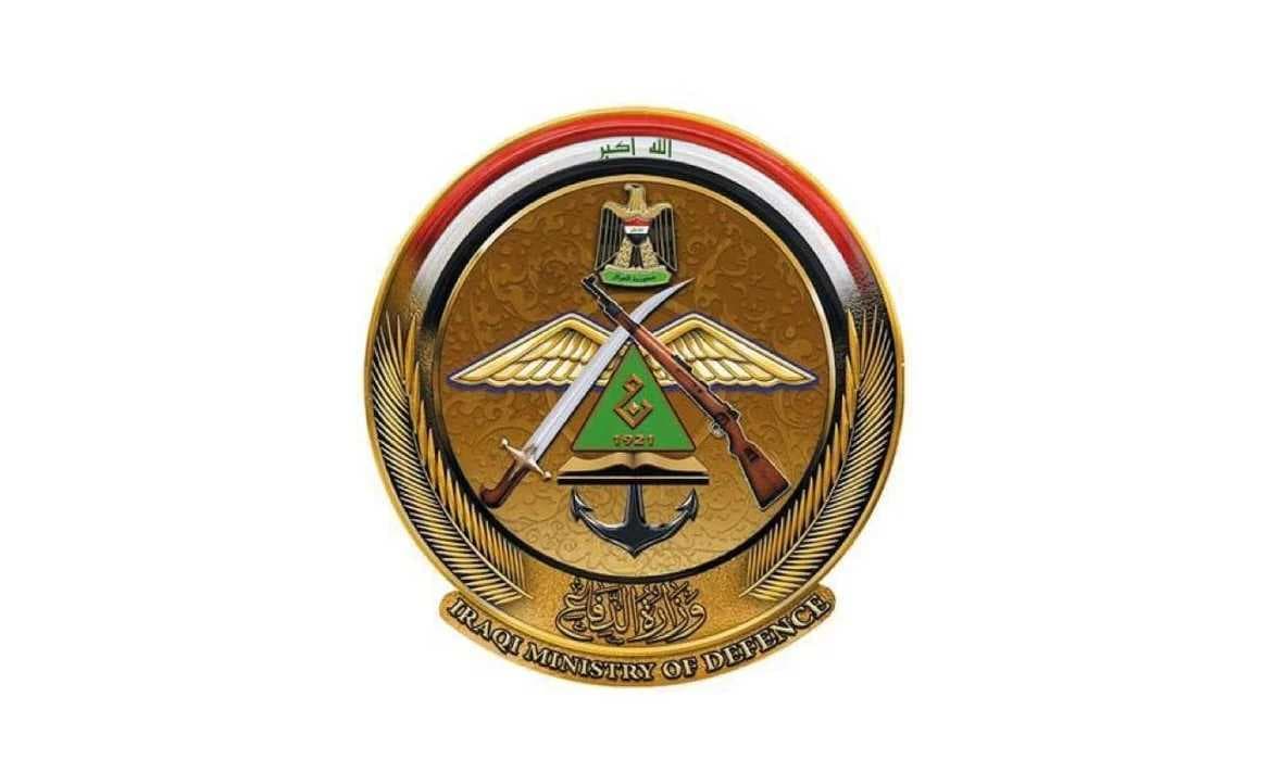 الدفاع توجه دعوة للمتقدمين على الدورة التأهيلية 89
