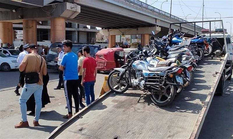 المرور تصدر تعليمات جديدة تخص تسجيل وحجز الدراجات النارية