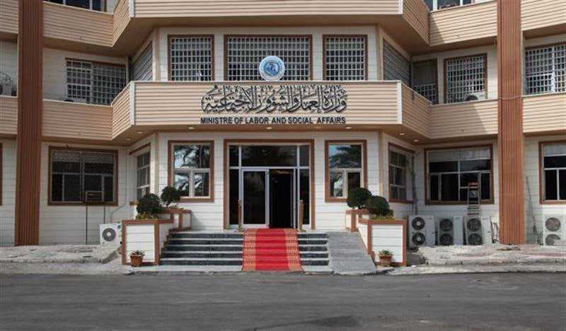العمل: منحة الطلبة أسهمت بإعادة 123 ألف طالب إلى الدراسة