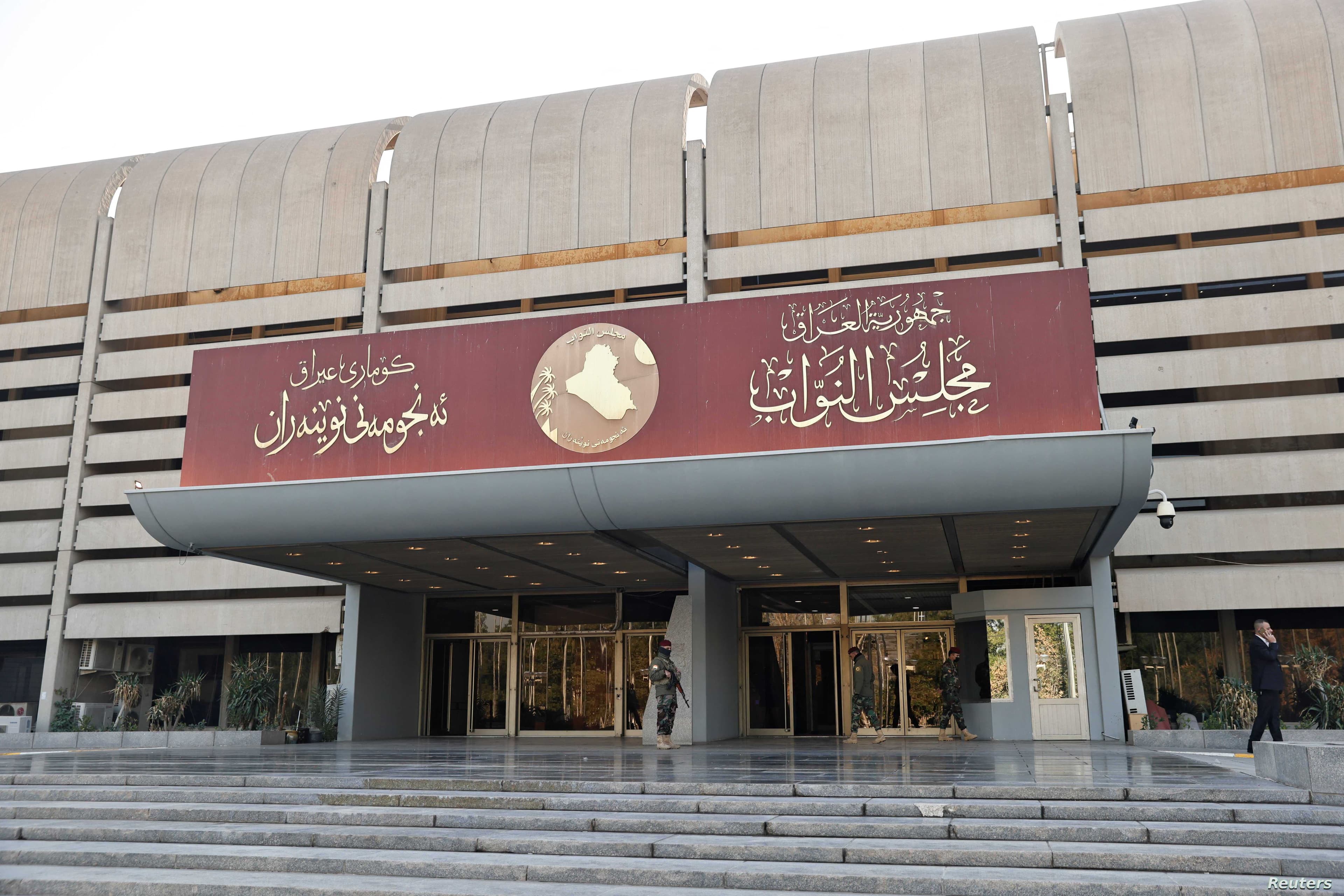 جدولا أعمال جلستي البرلمان ليومي الإثنين والثلاثاء المقبلين