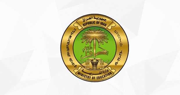 التربية تؤكد استمرار الامتحانات النهائية للمراحل غير المنتهية يومي الخميس والسبت
