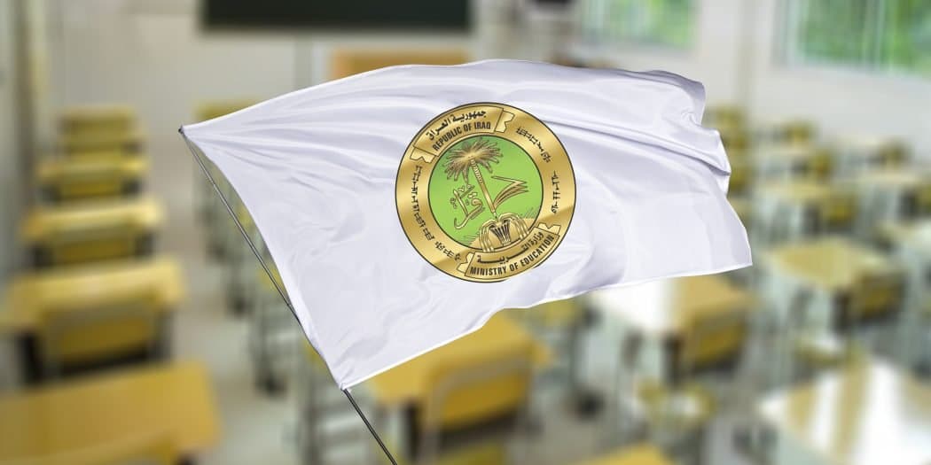 التربية توجه باتخاذ الإجراءات القانونية ضد معتدين على مدير مدرسة في النجف الأشرف
