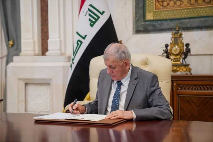 هذه الرسالة الخطية التي تسلمها رئيس الجمهورية من بوتين