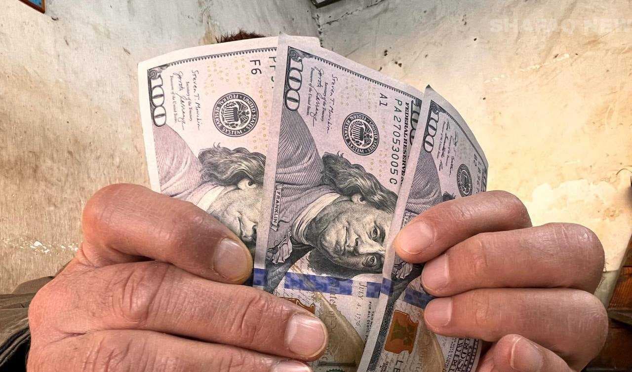 ارتفاع طفيف في أسعار الدولار بالأسواق العراقية اليوم