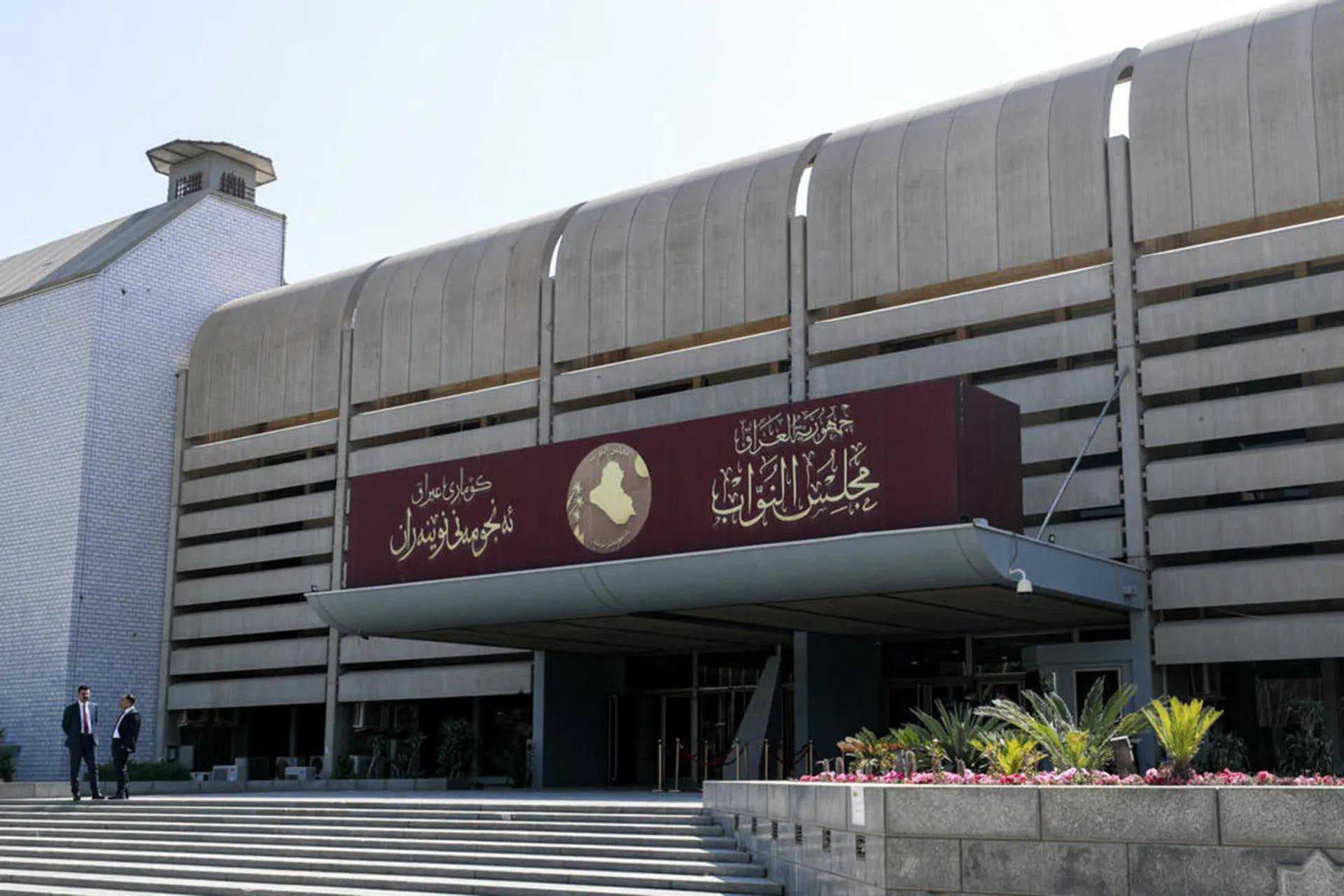 مجلس النواب يرفع جلسته إلى يوم الإثنين المُقبل