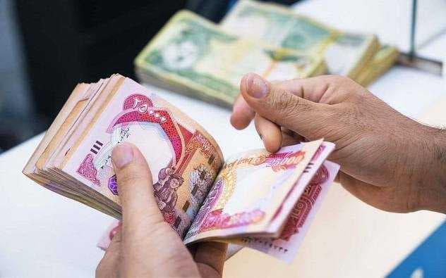 المالية تعلن إطلاق تمويل رواتب المتقاعدين