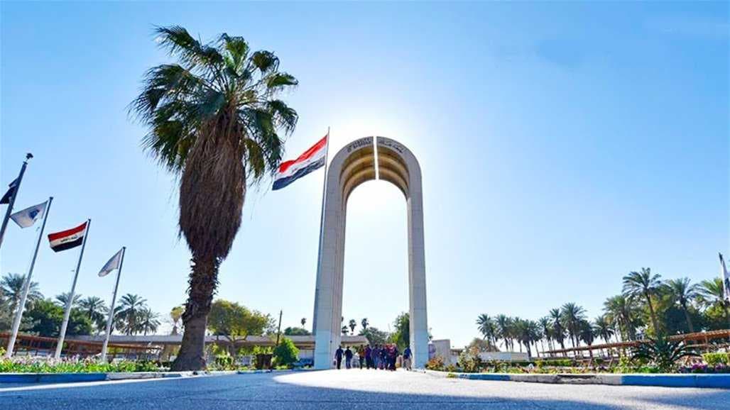 التعليم تطلق التقديم الإلكتروني لكليتي التميز والذكاء الاصطناعي بجامعة بغداد