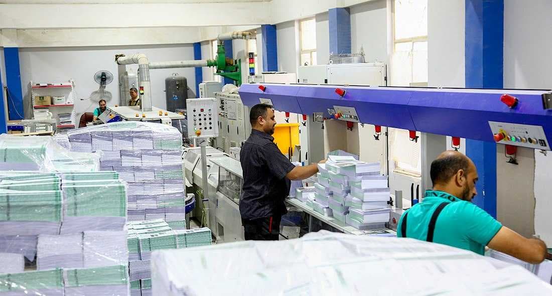 إدراج جرائم البعث في مناهج المرحلة الإعدادية رسميا