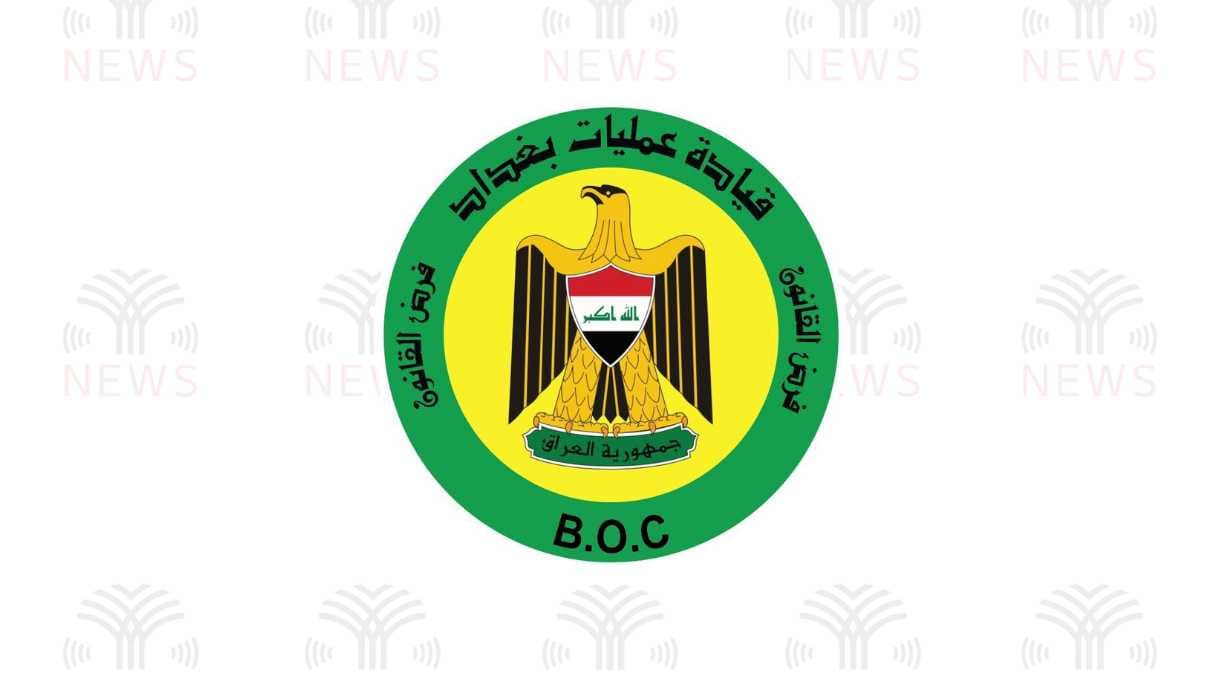 عمليات بغداد تصدر توجيهات لحماية الطلبة وتنظيم حركة المرور قرب المدارس