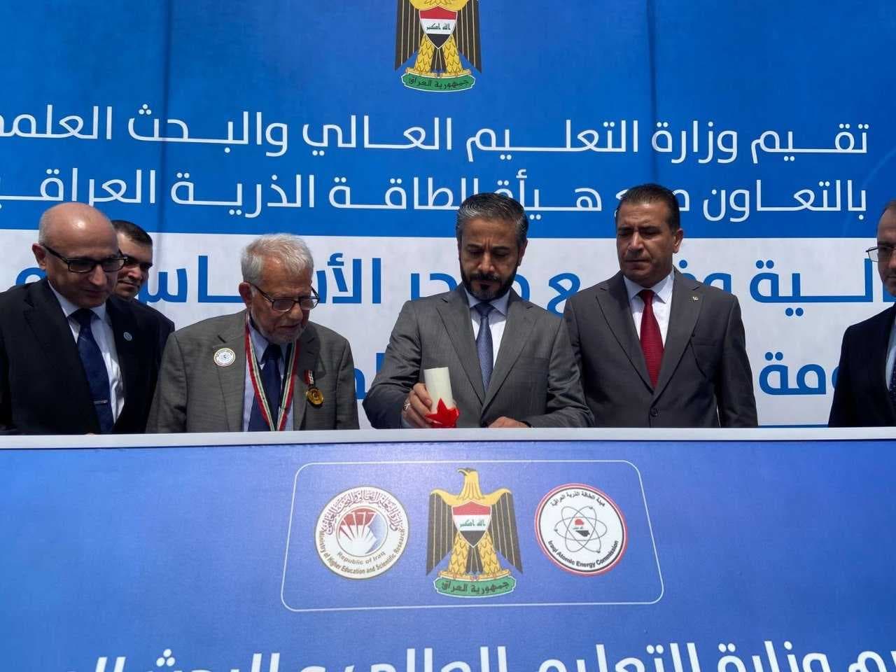 رئيس هيئة الطاقة الذرية يضع حجر الأساس لأول منظومة نووية