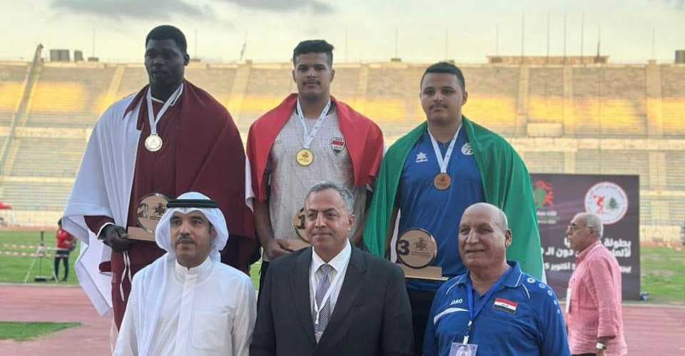 العراق يحصد "ذهبيتان وفضيات" في بطولة غرب آسيا لألعاب القوى