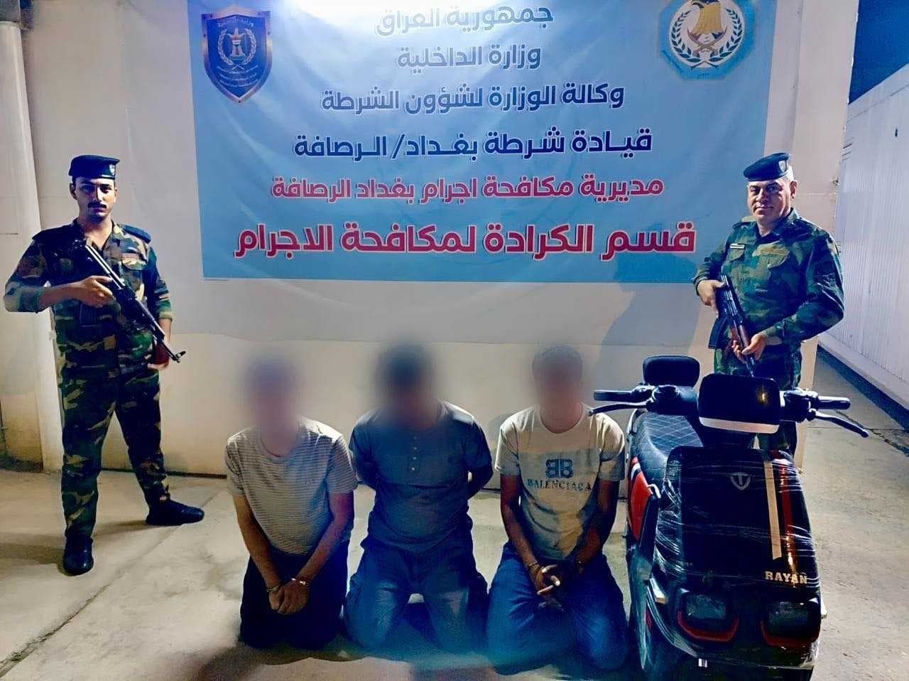 الإطاحة بثلاثة متهمين بسرقة دراجة نارية في البتاوين