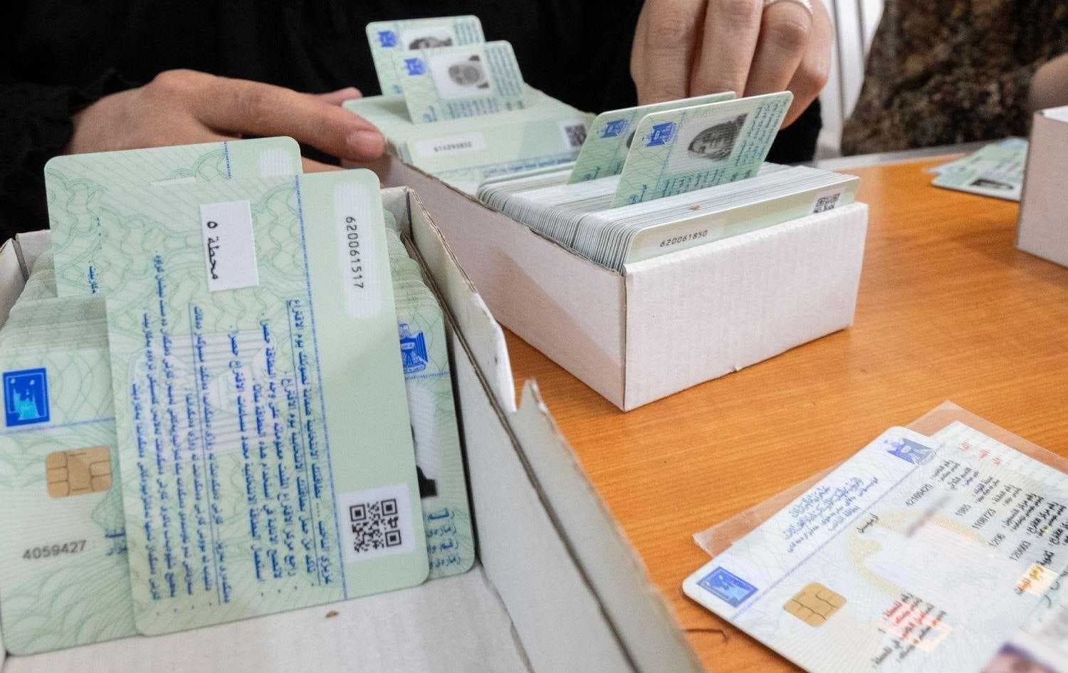 المفوضيّة توزّع أكثر من 600 ألف بطاقة بايومترية