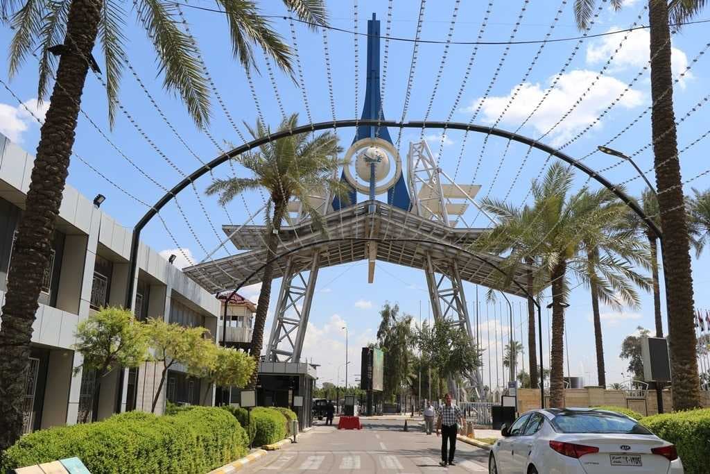 2000 وظيفة تنتظر الشباب.. انطلاق أكبر معرض توظيف في العراق
