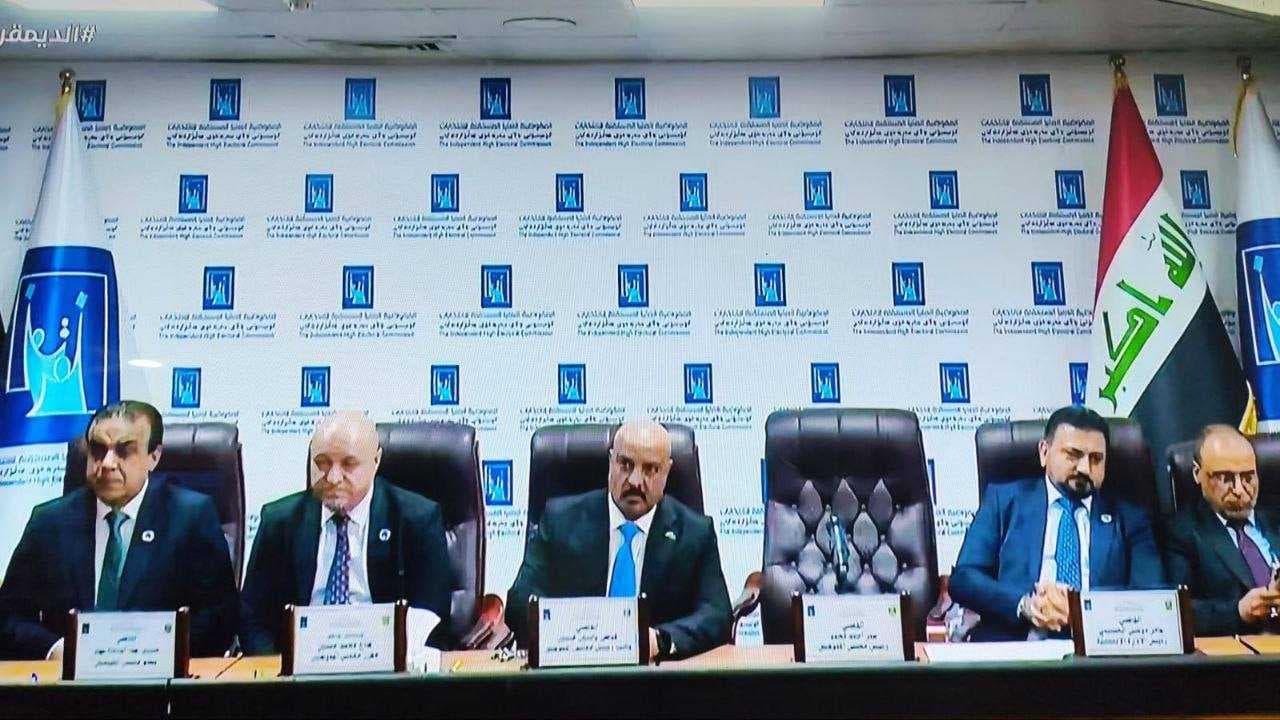 المفوضية تعلن النتائج الأولية للانتخابات البرلمانية