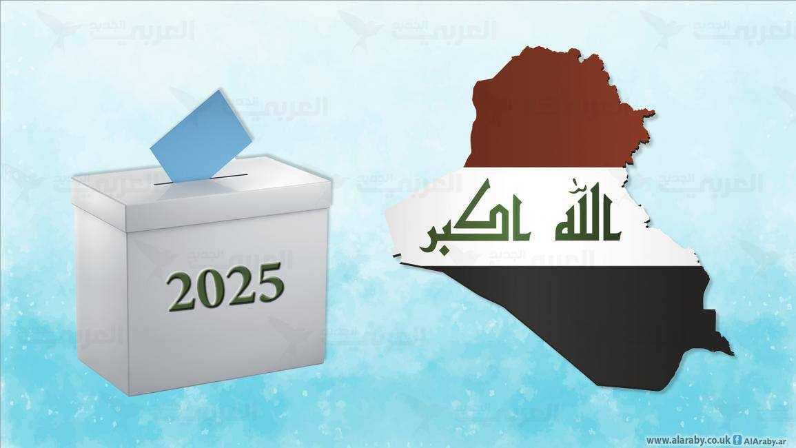ما حجم الإنفاق على الإعلانات في فيسبوك خلال انتخابات 2025؟