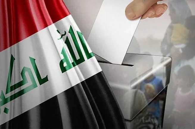 الاحزاب الفائزة بالانتخابات