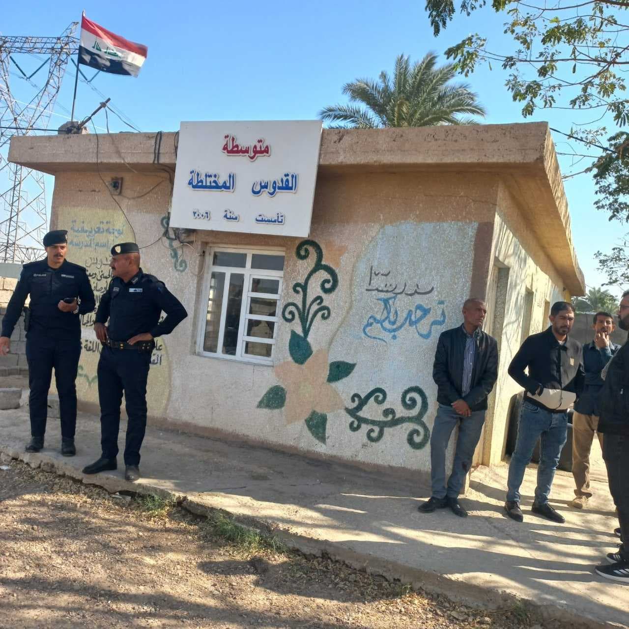 نقابة المعلمين: 22 مدرسة في اليوسفية آيلة للسقوط ببغداد