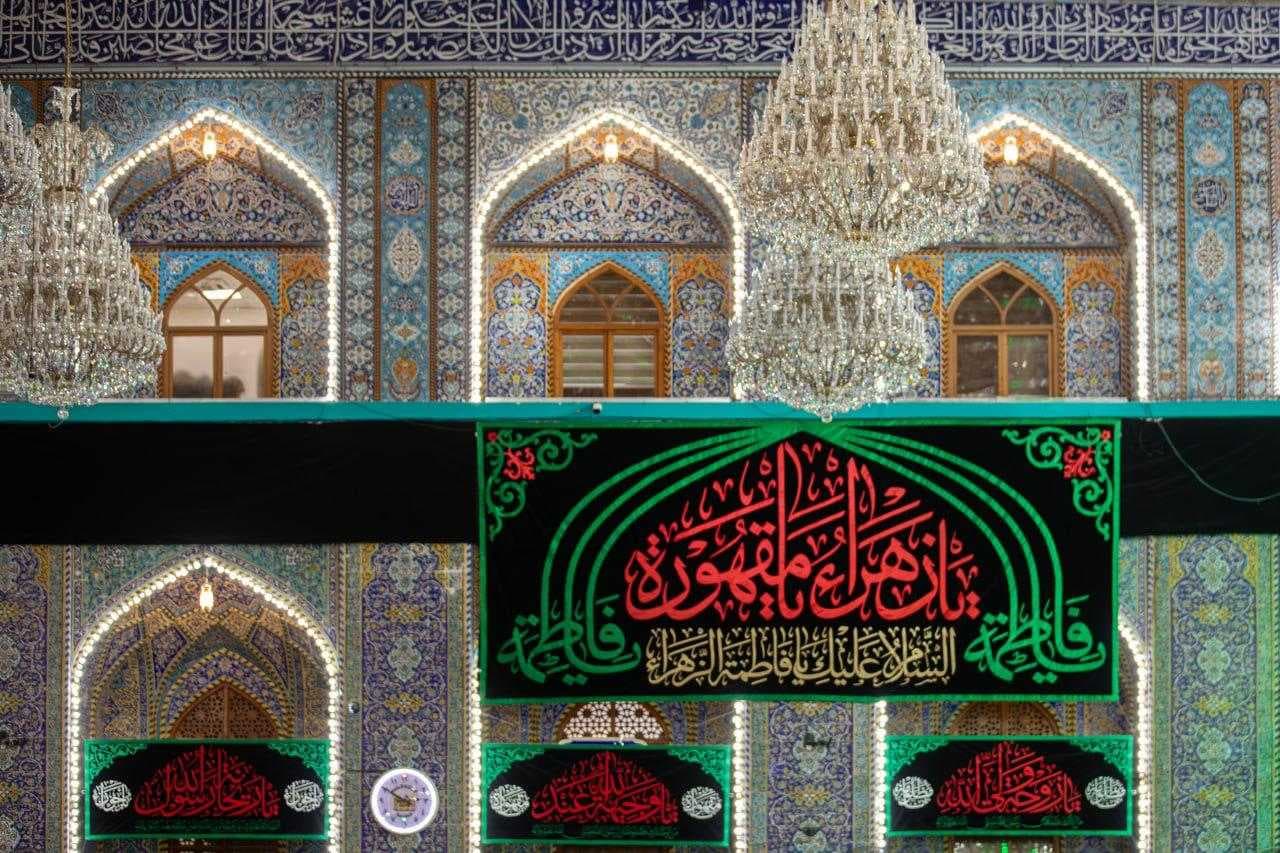 عطلة يوم الثلاثاء