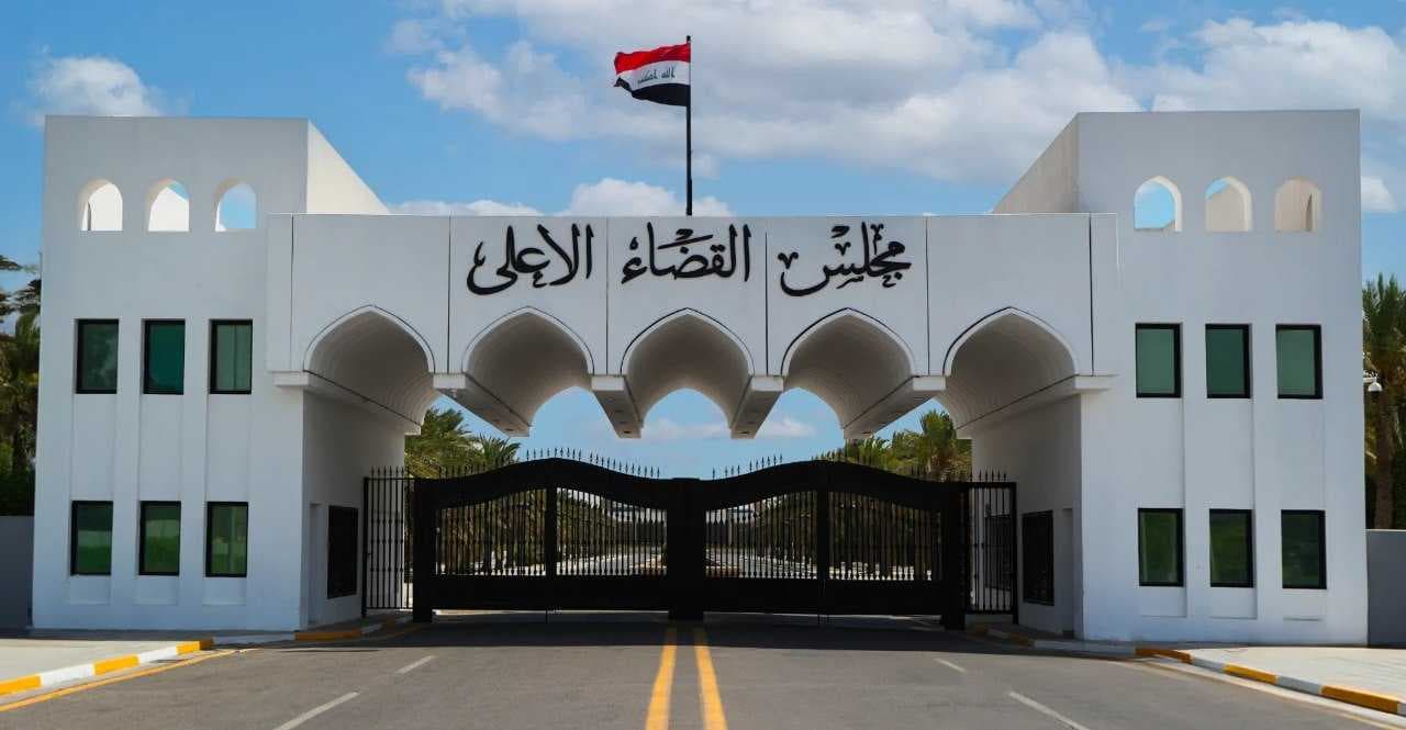 بسبب مخالفة دستورية.. توجيه عقوبة توبيخ لمدير مكتب رئيس مجلس القضاء