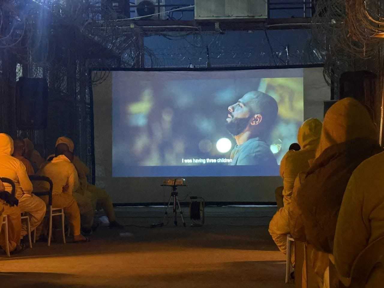 الأمن الوطني يعرض فيلم “جريرة” لنزلاء دور التوقيف ضمن مبادرة إصلاحية