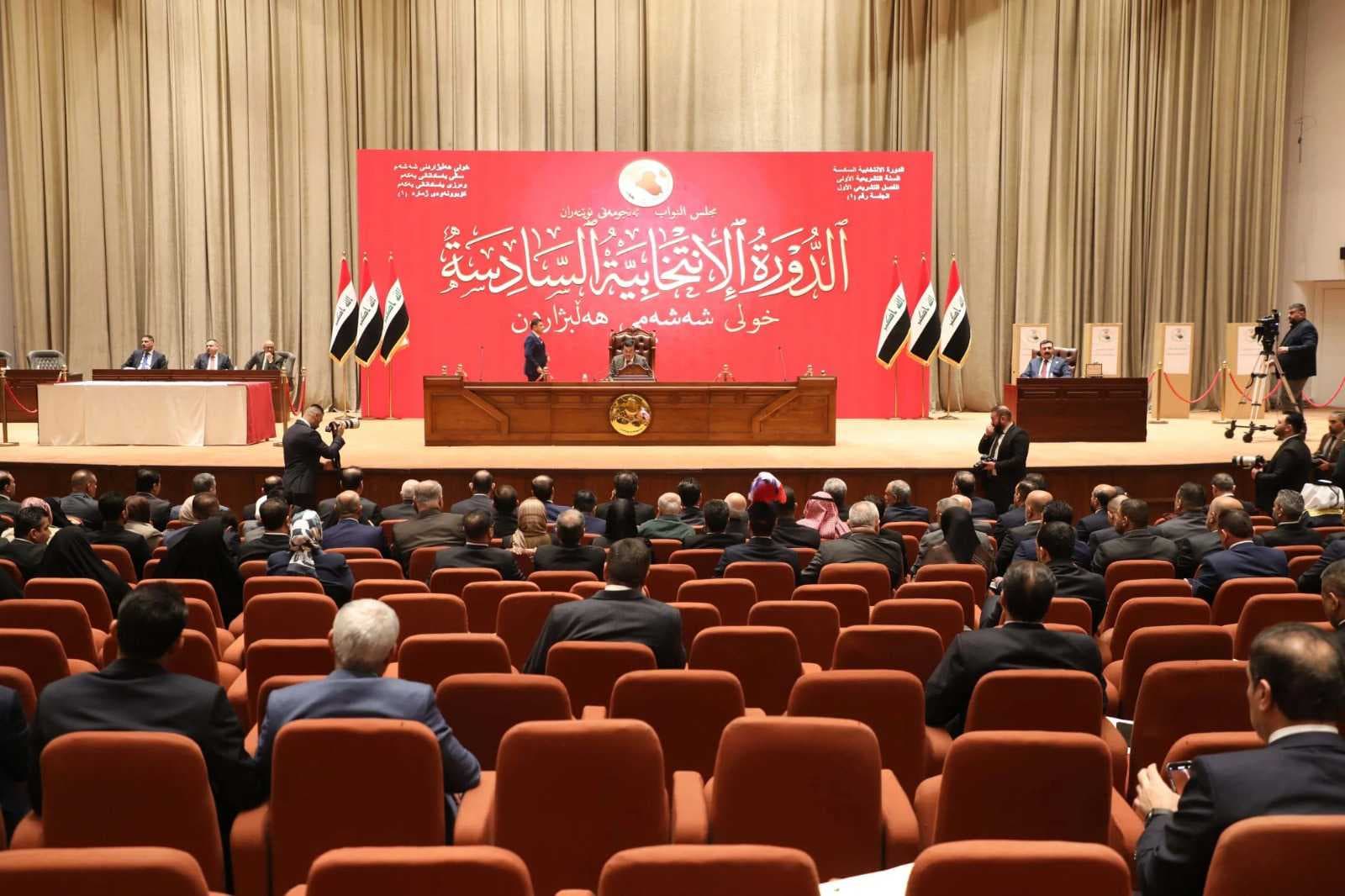 مجلس النواب يرفع جلسته إلى الخامس من الشهر المقبل