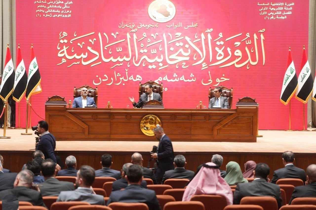 مجلس النواب يؤجل انعقاد جلسته نصف ساعة لعدم اكتمال النصاب القانونية