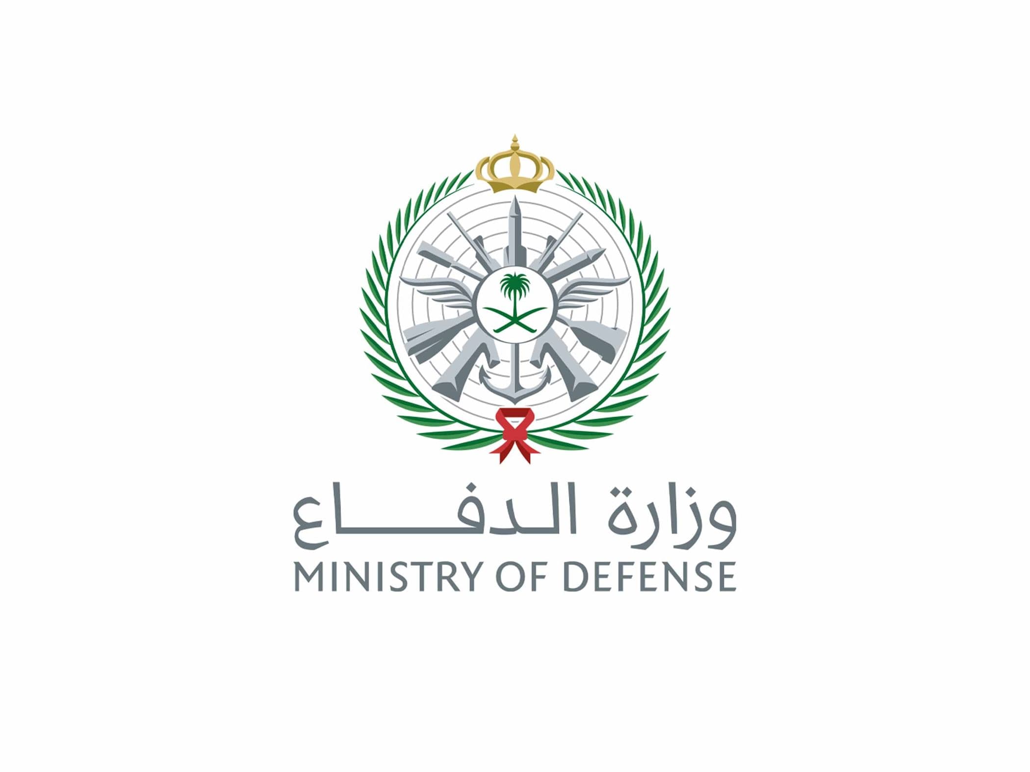 السعودية تعلن تعرض المنشآت البترولية في المنطقة الشرقية إلى هجمات