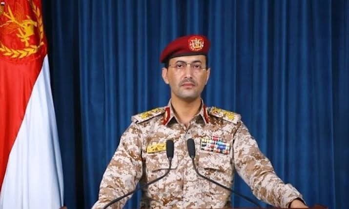 اليمن.. حركة انصار الله تعلن حظر الملاحة البحرية على السعودية