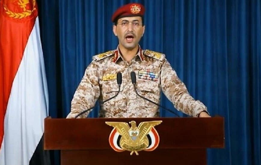 الحوثيون يحملون السعودية مسؤولية التصعيد ويعتبرونها بداية الحرب رسميا