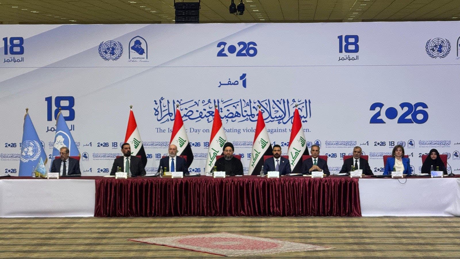رئيس الوزراء: اعلن المضي بالعمل على إعادة تشكيل المجلس الأعلى للمرأة وتفعليه برؤية جديدة