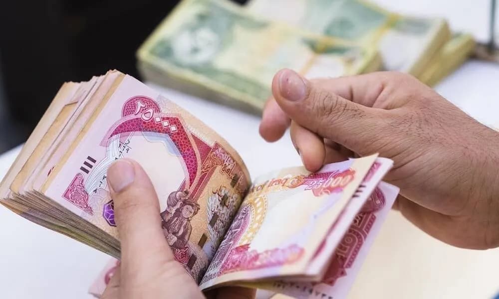 المالية تباشر بتمويل رواتب الموظفين لشهر أيلول