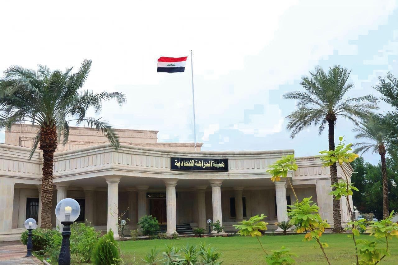 النزاهة تضبط مسؤولاً بديوان محافظة ديالى ألحق الضرر بالمال العام