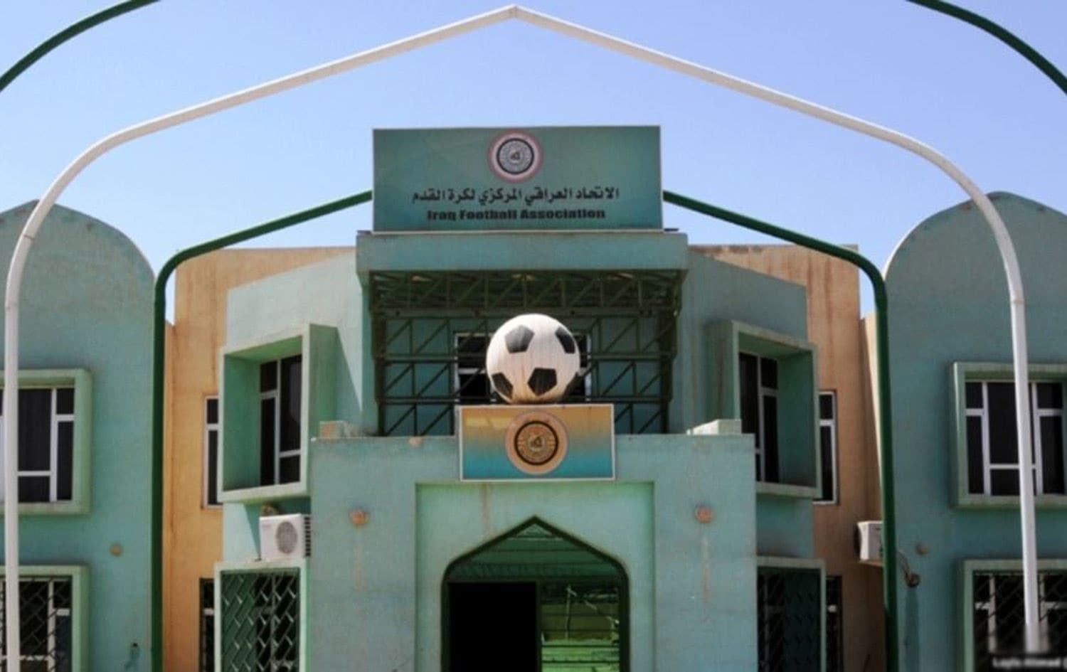 محمد ناصر يفوز بمنصب النائب الثاني في الاتحاد العراقي لكرة القدم
