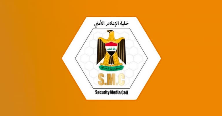 تزامنا مع الزيارة الاربعينية.. خلية الإعلام الأمني تدعو الزائرين لاستخدام النقل الجماعي